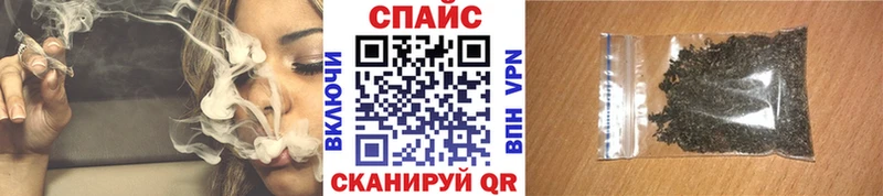 Бутират Butirat Заводоуковск