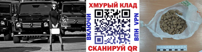 ГЕРОИН Афган  mega онион  Заводоуковск 