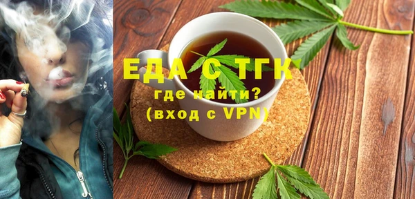 MDMA Алексин