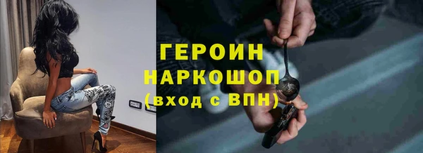 мяу мяу мука Алзамай