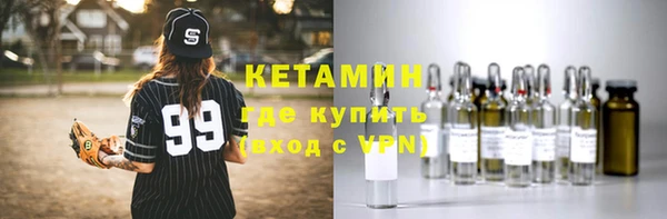мяу мяу мука Алзамай