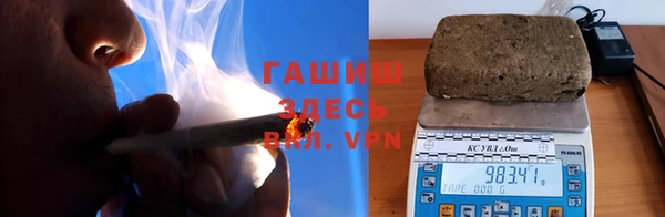 MDMA Алексин