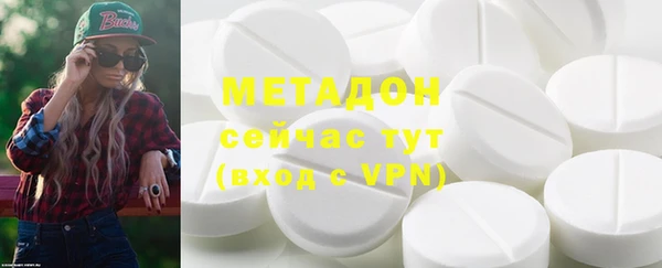мяу мяу мука Алзамай