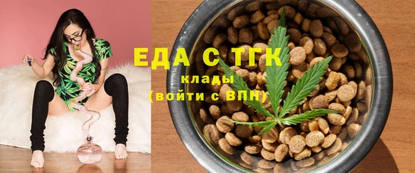мяу мяу мука Алзамай