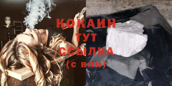 мяу мяу мука Алзамай