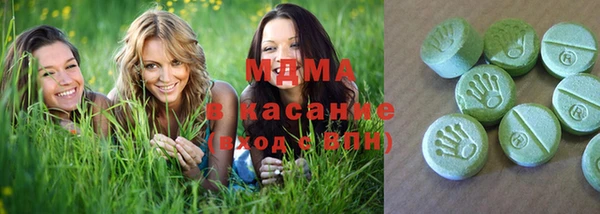 ешки Абаза