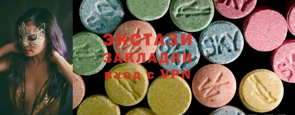 синтетический гашиш Алексеевка