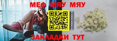 кокаин перу Ликино-Дулёво