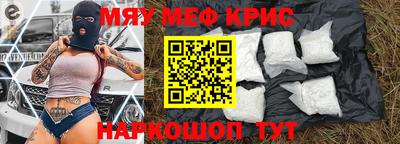 кокаин перу Ликино-Дулёво