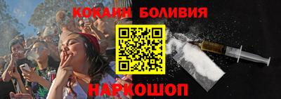 амф Лесосибирск