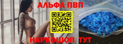 амф Лесосибирск