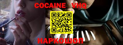 амф Лесосибирск