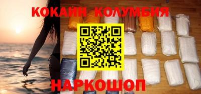 амф Лесосибирск
