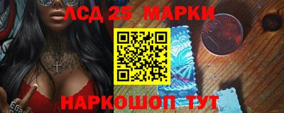 кокаин перу Ликино-Дулёво