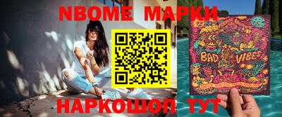 амф Лесосибирск