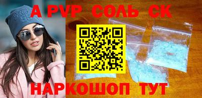 амф Лесосибирск