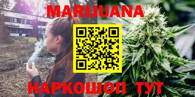 кокаин перу Ликино-Дулёво