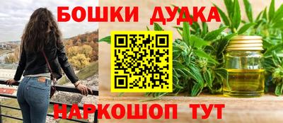 амф Лесосибирск