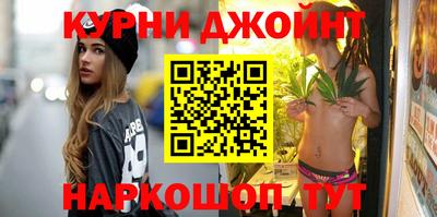 кокаин перу Ликино-Дулёво