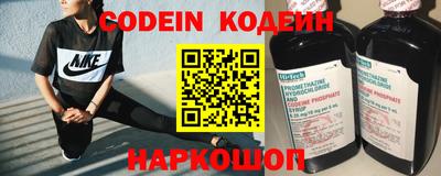 кокаин перу Ликино-Дулёво