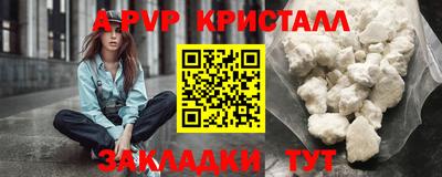 кокаин перу Ликино-Дулёво