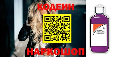 кокаин перу Ликино-Дулёво