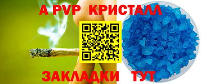 кокаин перу Ликино-Дулёво