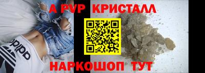 кокаин перу Ликино-Дулёво