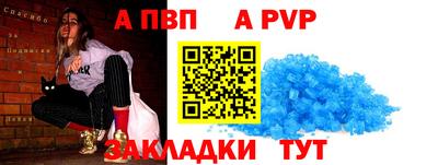 кокаин перу Ликино-Дулёво