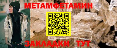 кокаин перу Ликино-Дулёво
