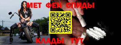 кокаин Ливны