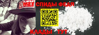 амф Лесосибирск