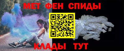 амф Лесосибирск