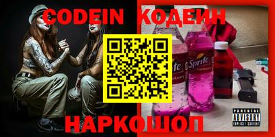 кокаин перу Ликино-Дулёво