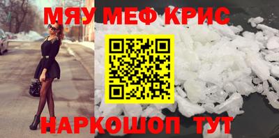 кокаин перу Ликино-Дулёво