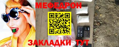 амф Лесосибирск