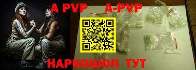 амф Лесосибирск