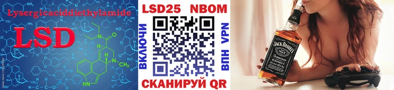 KRAKEN tor  как найти   Заводоуковск  Лсд 25 экстази ecstasy 